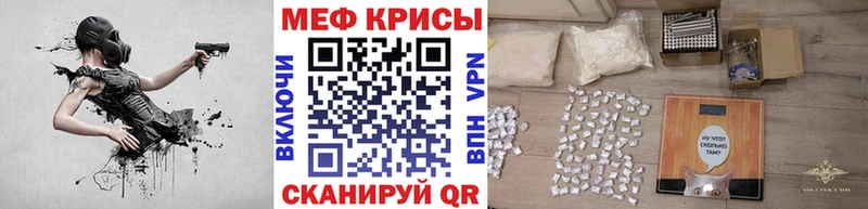 Виды наркотиков купить Железногорск-Илимский Альфа ПВП Мефедрон ГАШИШ