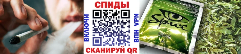 мега зеркало наркотики Железногорск-Илимский БУТИРАТ бутик