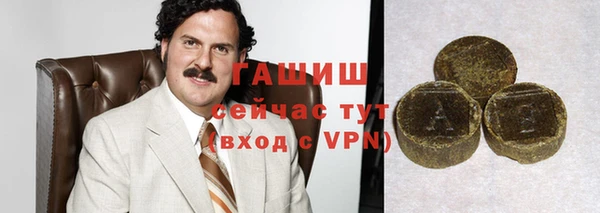 ALPHA PVP Алзамай
