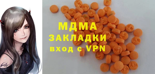 ALPHA PVP Алзамай
