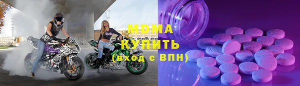 дмт Алексеевка