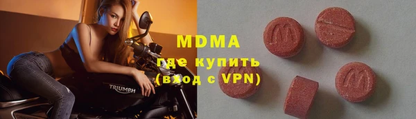 ALPHA PVP Алзамай