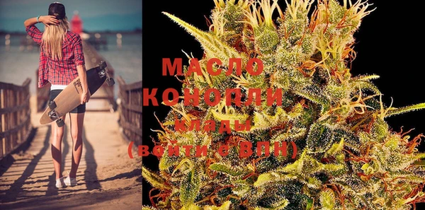 дмт Алексеевка