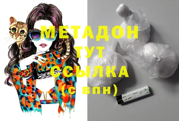 прущий лед Зеленокумск