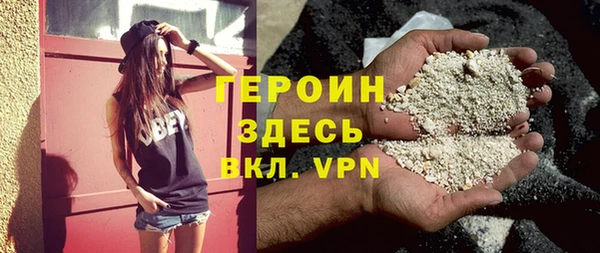 наркотики Алексин