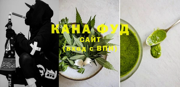 наркотики Алексин