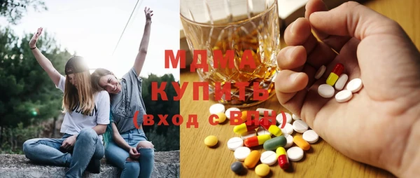 ALPHA PVP Алзамай